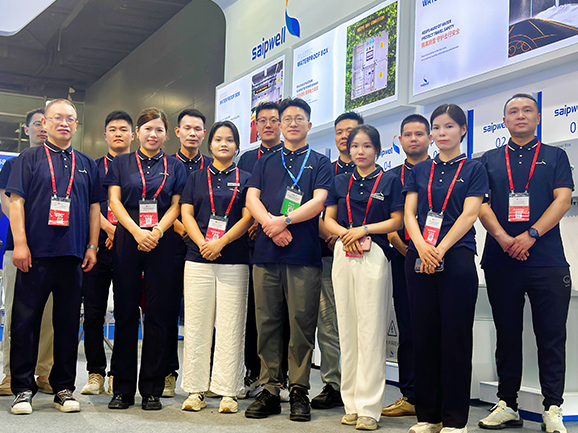 Guangzhou International Solar Photovoltaic Exhibition-Saipwell